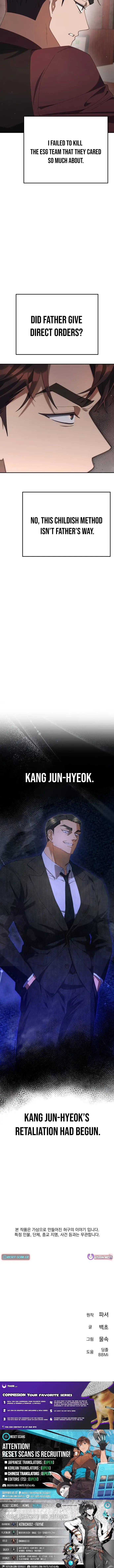 Read Off Work Today Too Manga Online