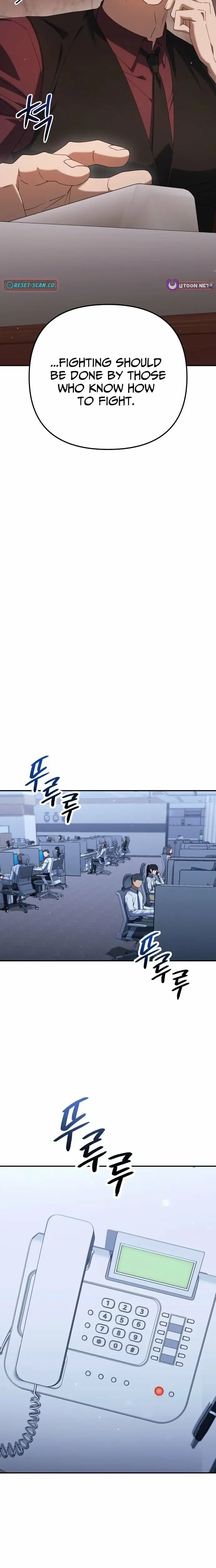 Read Off Work Today Too Manga Online