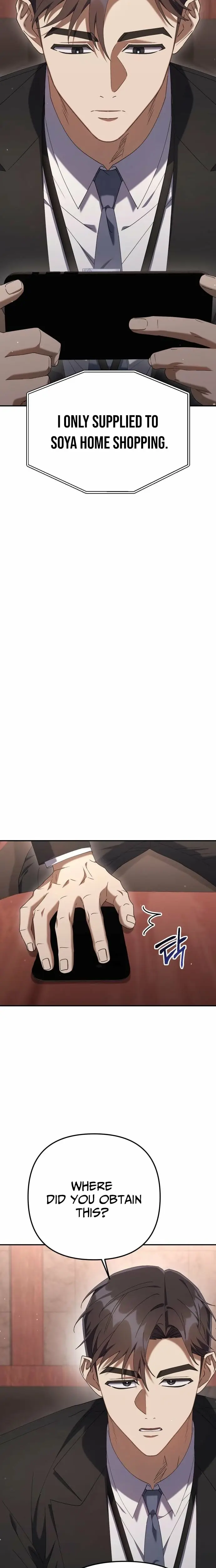 Read Off Work Today Too Manga Online