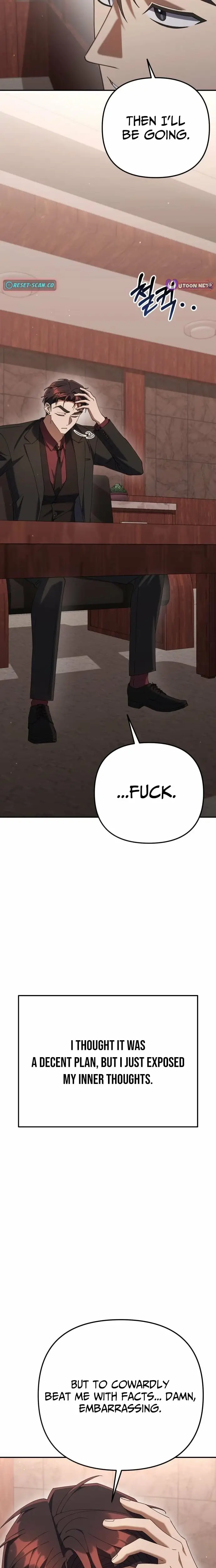 Read Off Work Today Too Manga Online