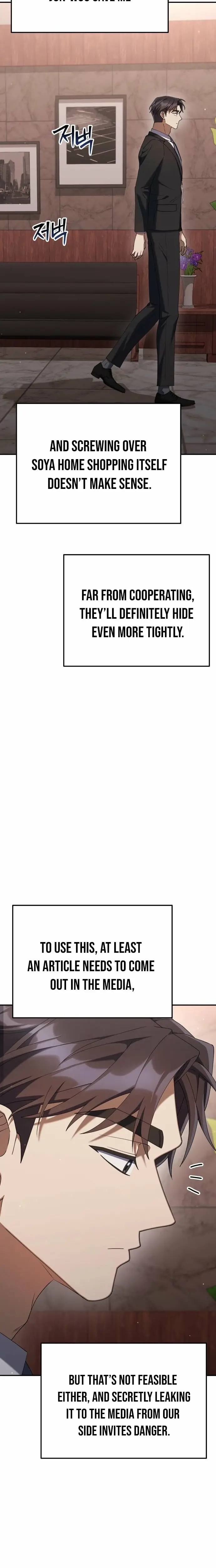 Read Off Work Today Too Manga Online