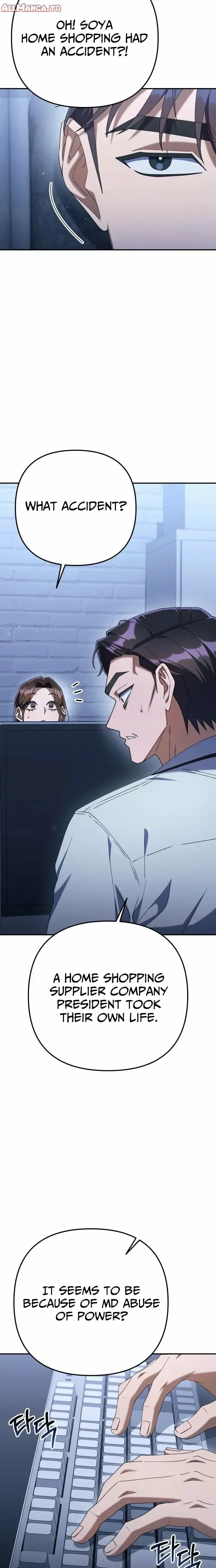 Read Off Work Today Too Manga Online