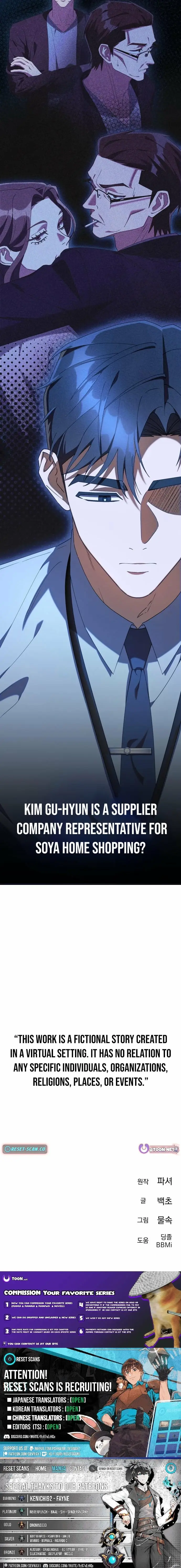 Read Off Work Today Too Manga Online