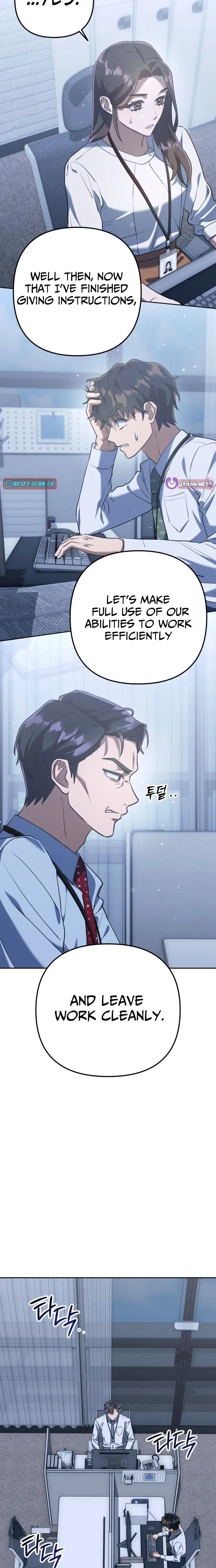 Read Off Work Today Too Manga Online