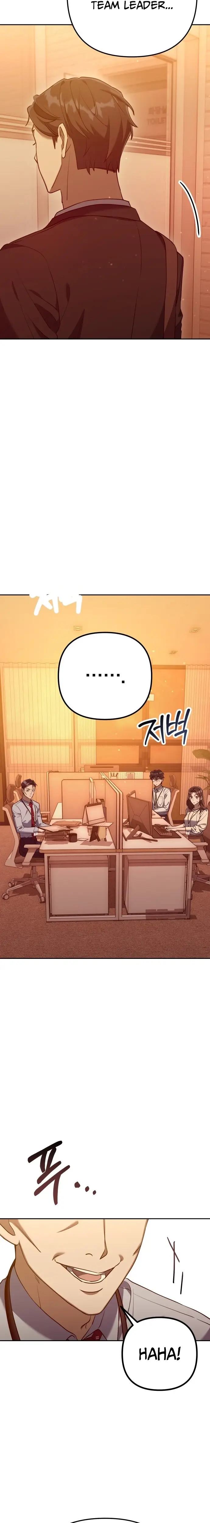 Read Off Work Today Too Manga Online