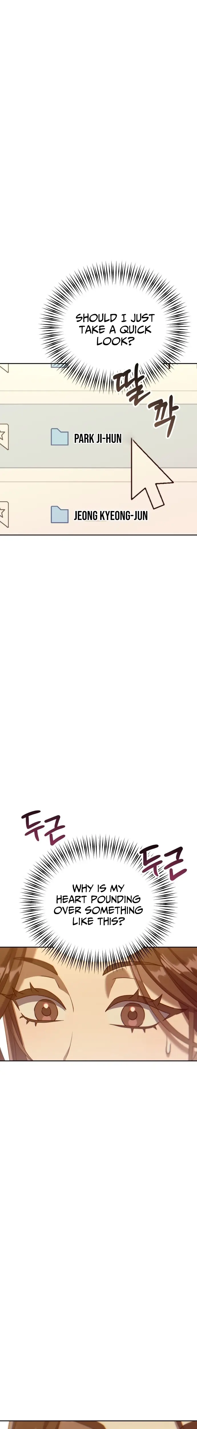 Read Off Work Today Too Manga Online