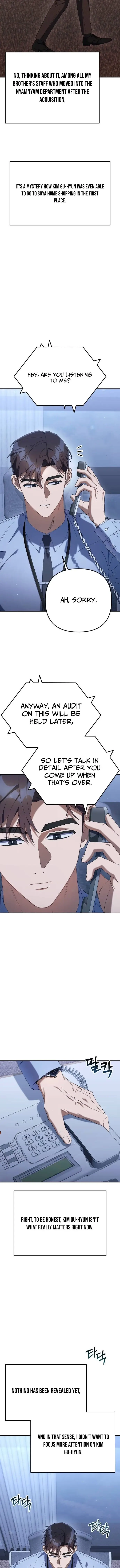 Read Off Work Today Too Manga Online