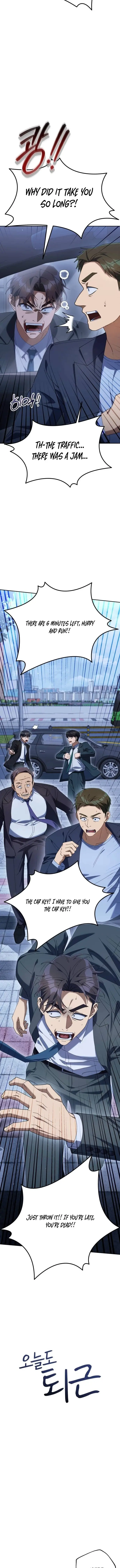 Read Off Work Today Too Manga Online