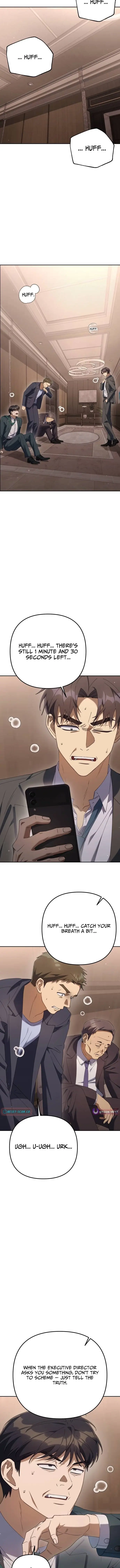 Read Off Work Today Too Manga Online