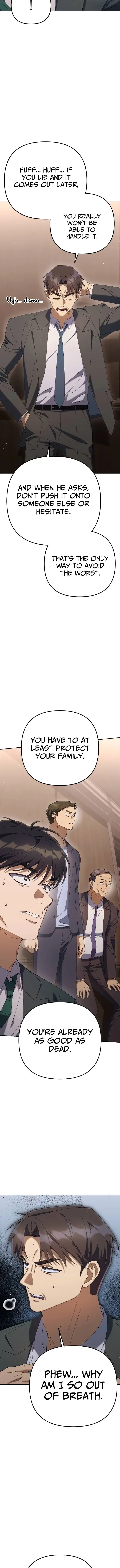 Read Off Work Today Too Manga Online