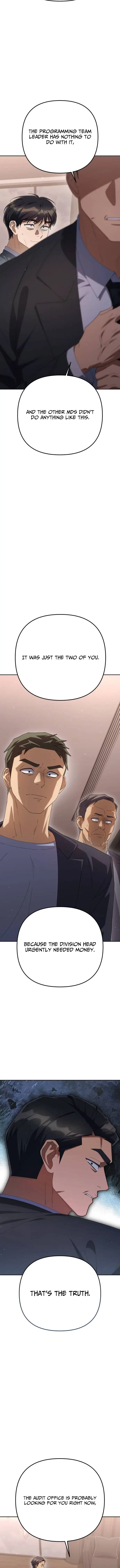 Read Off Work Today Too Manga Online