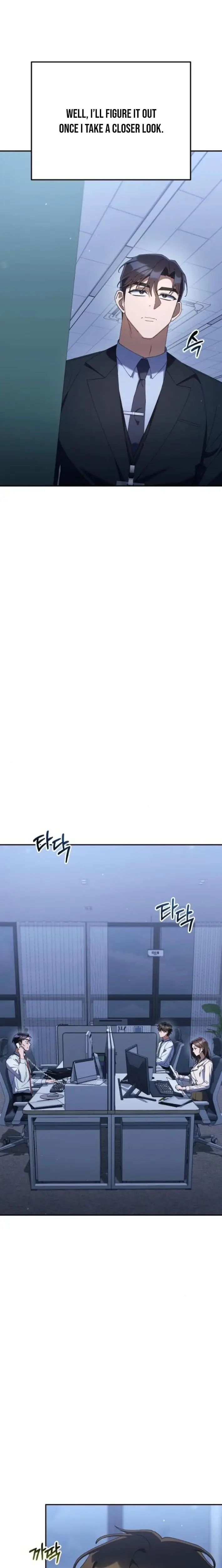 Read Off Work Today Too Manga Online