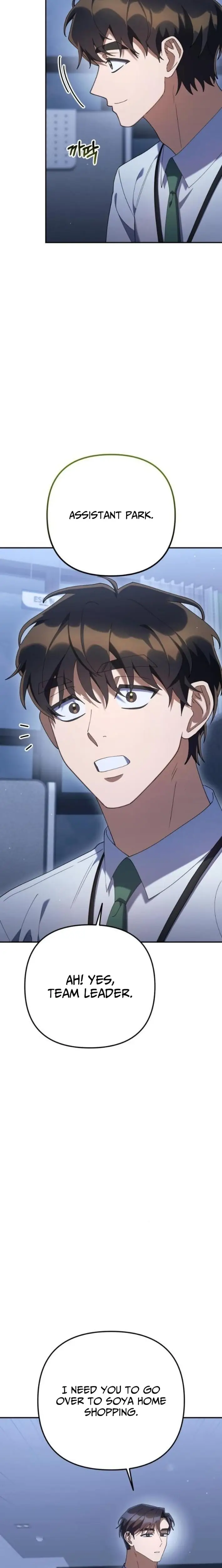 Read Off Work Today Too Manga Online