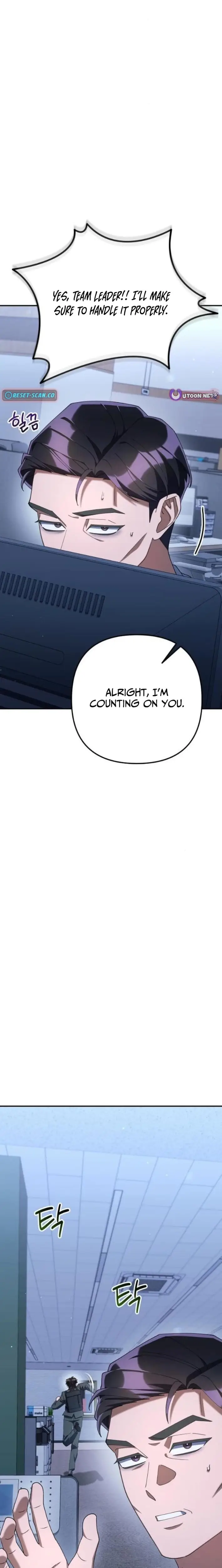 Read Off Work Today Too Manga Online