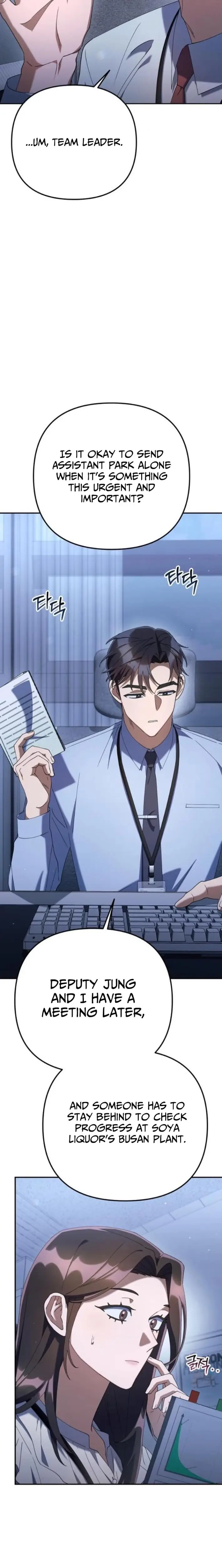 Read Off Work Today Too Manga Online