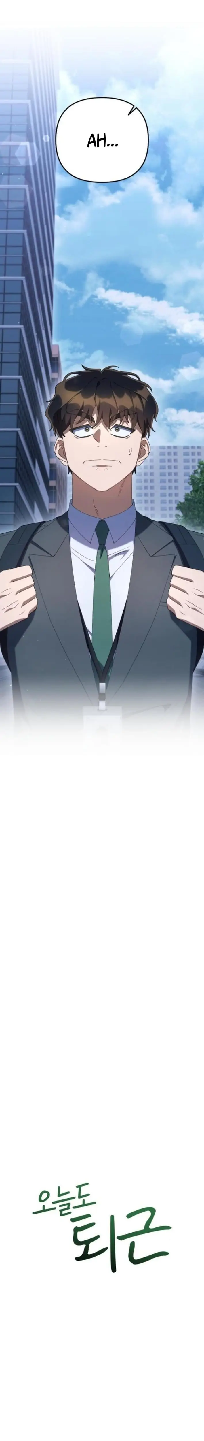 Read Off Work Today Too Manga Online