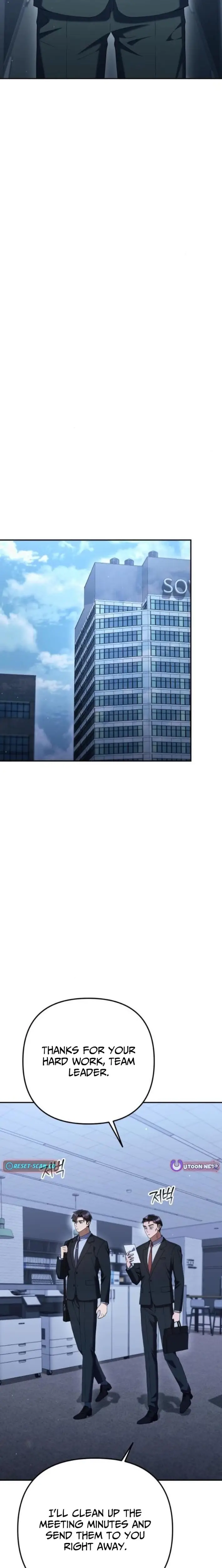 Read Off Work Today Too Manga Online