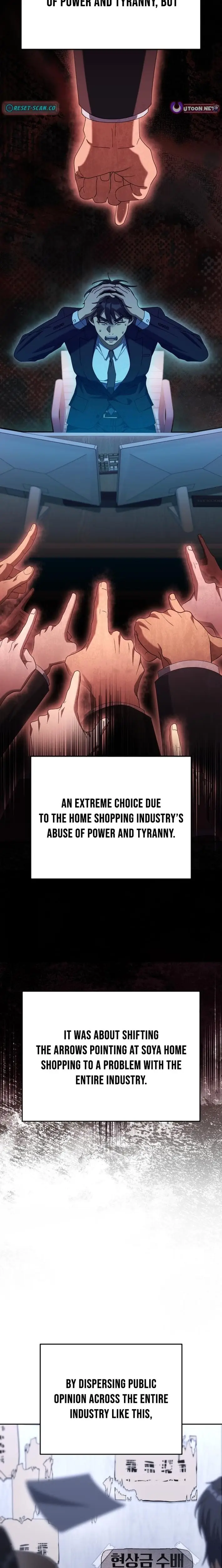 Read Off Work Today Too Manga Online