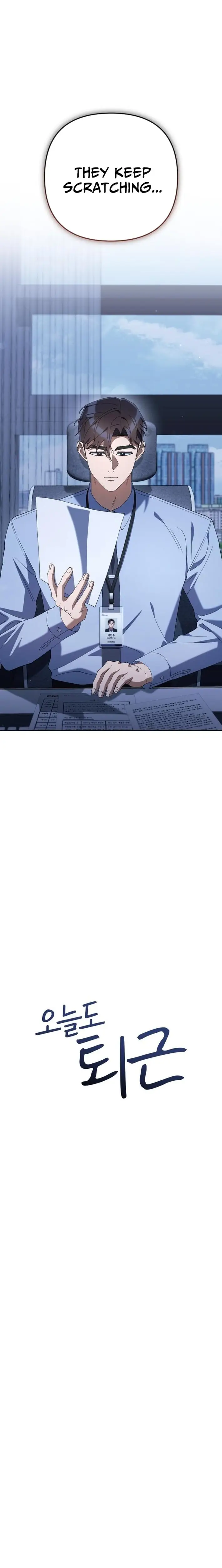 Read Off Work Today Too Manga Online