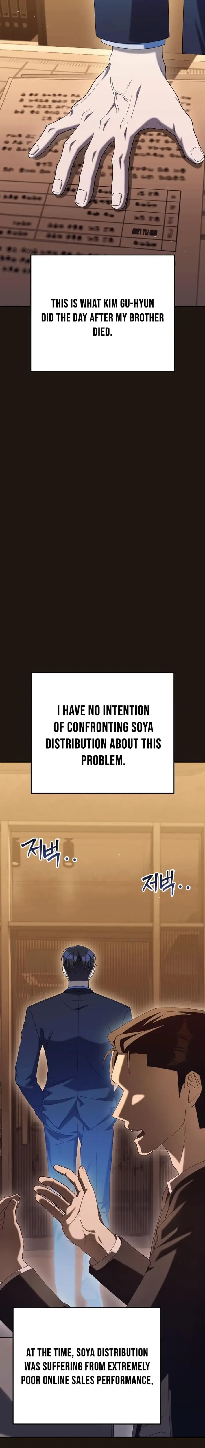 Read Off Work Today Too Manga Online