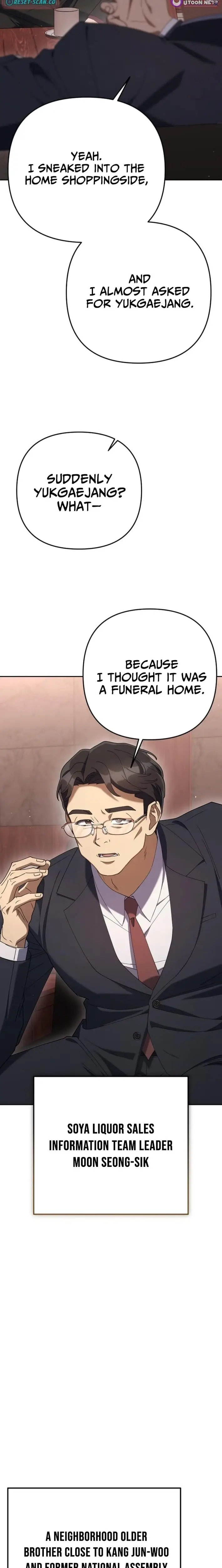 Read Off Work Today Too Manga Online