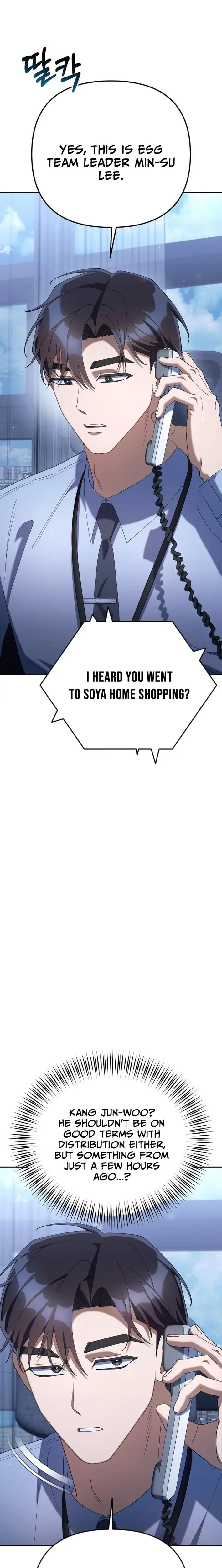 Read Off Work Today Too Manga Online