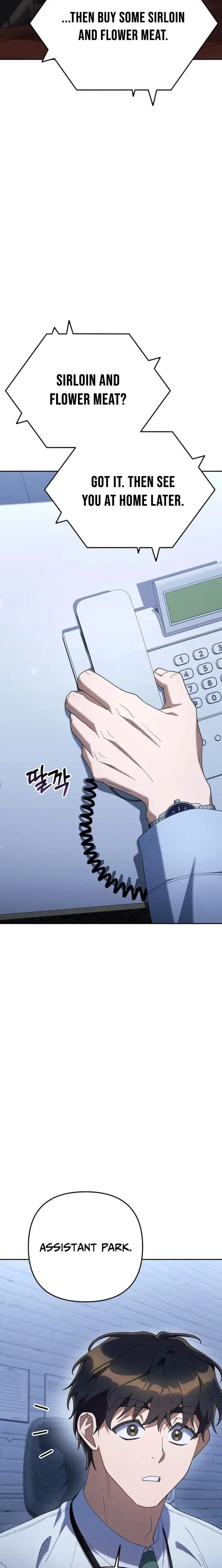 Read Off Work Today Too Manga Online