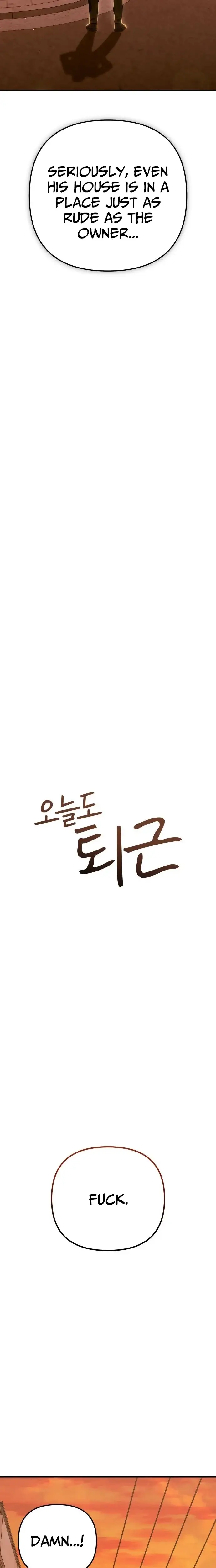 Read Off Work Today Too Manga Online