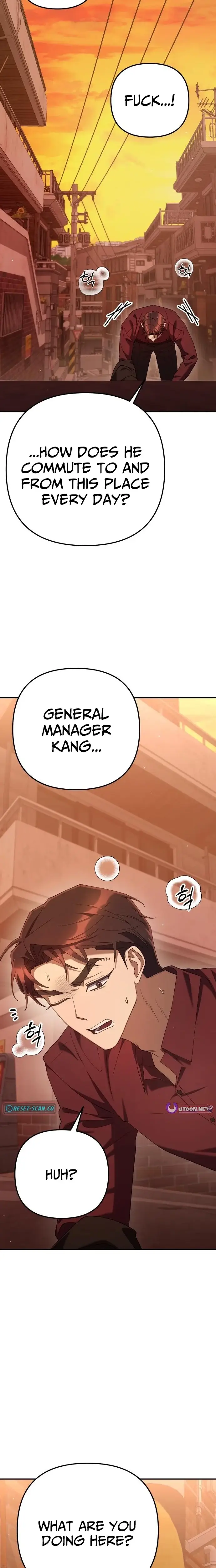 Read Off Work Today Too Manga Online