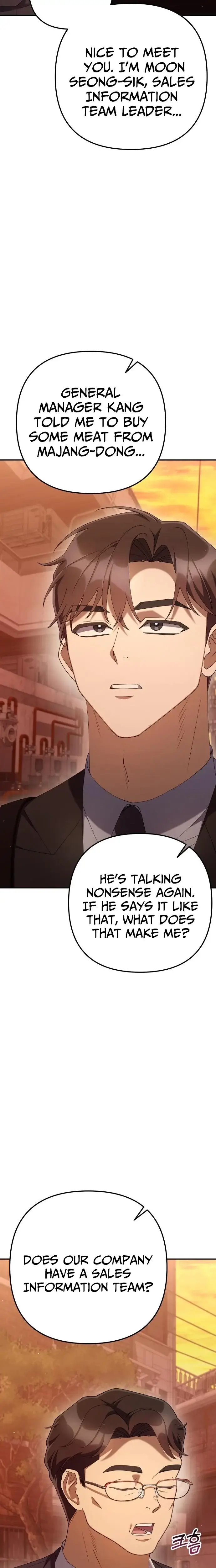 Read Off Work Today Too Manga Online