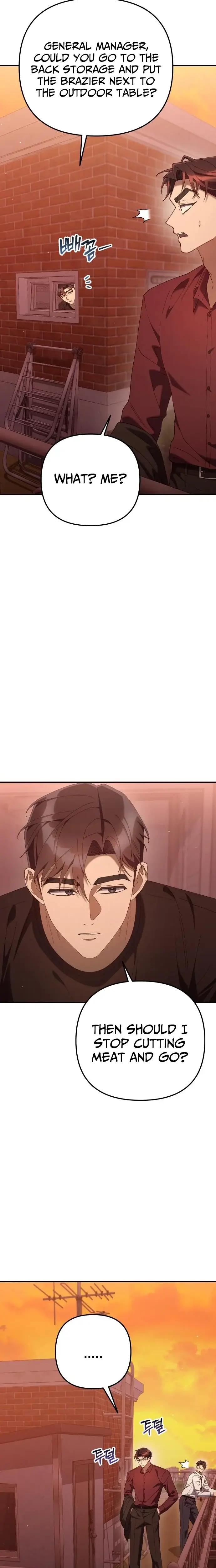 Read Off Work Today Too Manga Online