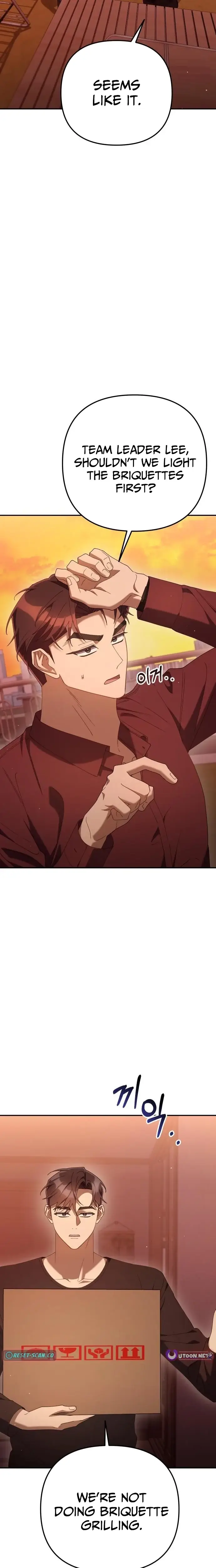 Read Off Work Today Too Manga Online