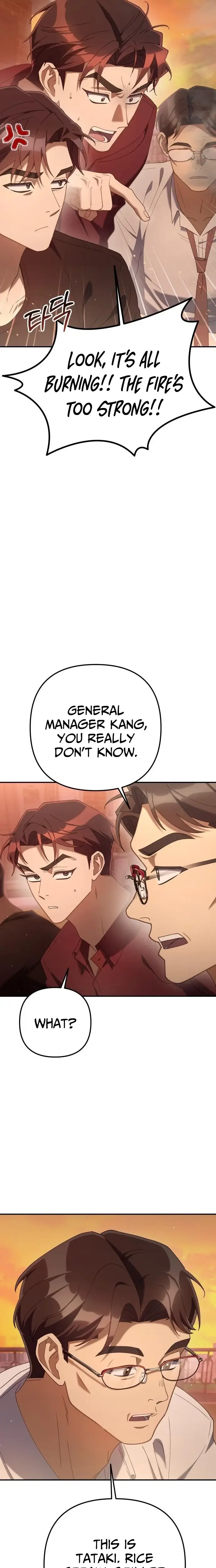 Read Off Work Today Too Manga Online