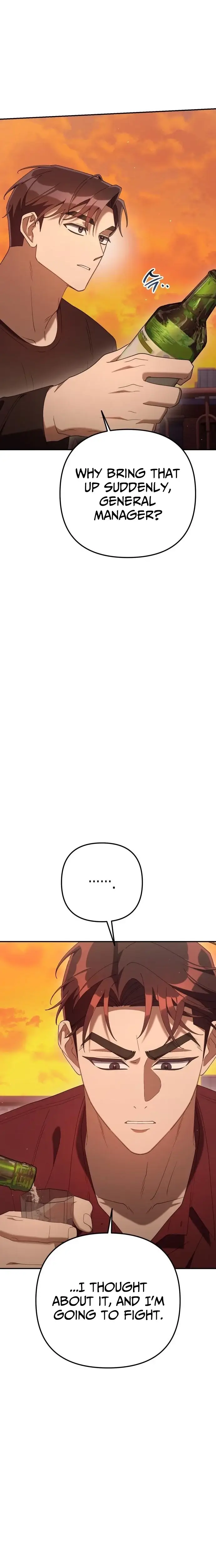 Read Off Work Today Too Manga Online