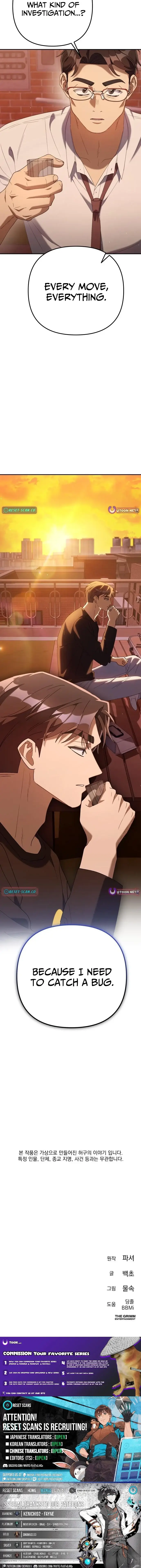 Read Off Work Today Too Manga Online