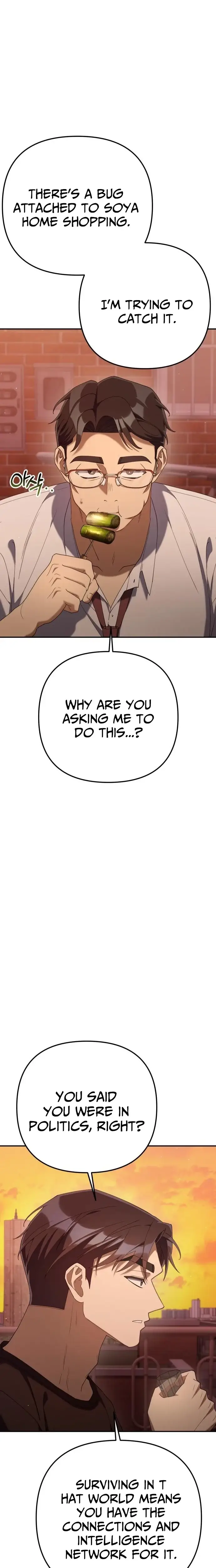 Read Off Work Today Too Manga Online