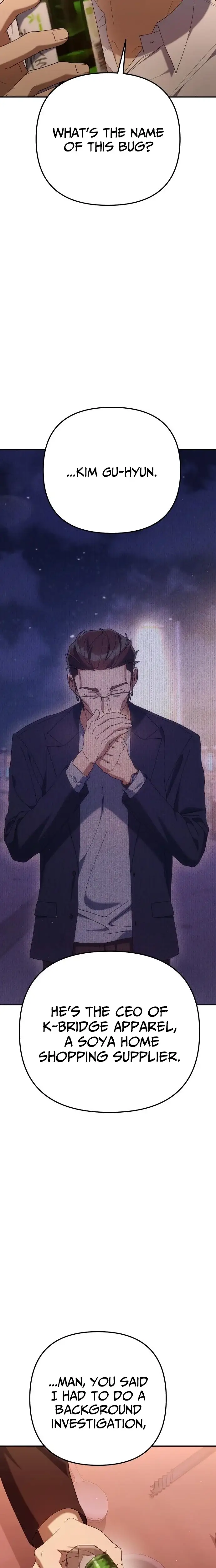 Read Off Work Today Too Manga Online