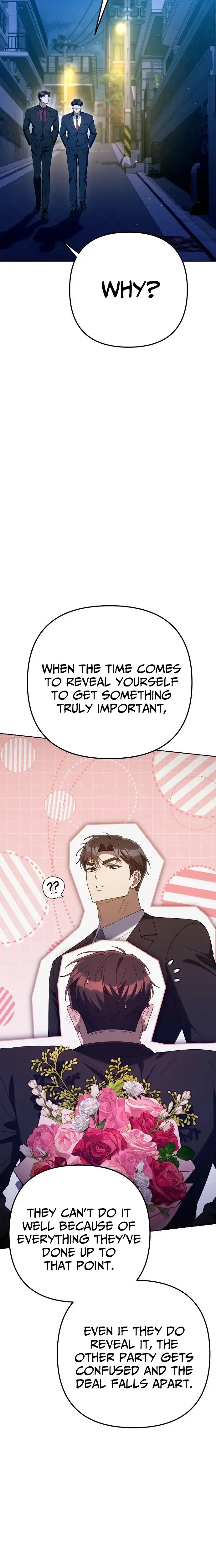 Read Off Work Today Too Manga Online