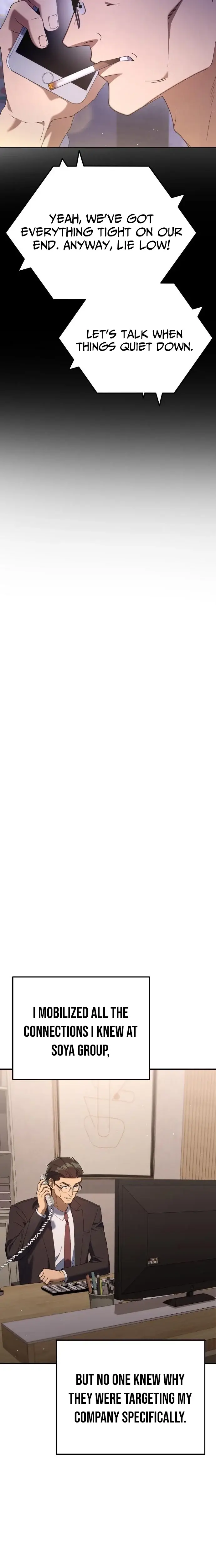 Read Off Work Today Too Manga Online