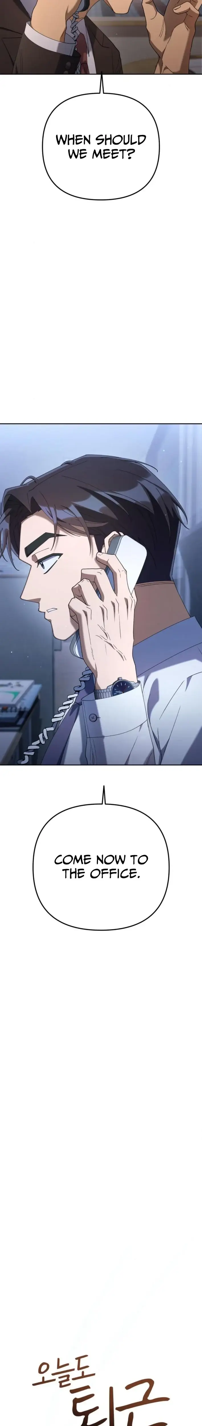 Read Off Work Today Too Manga Online