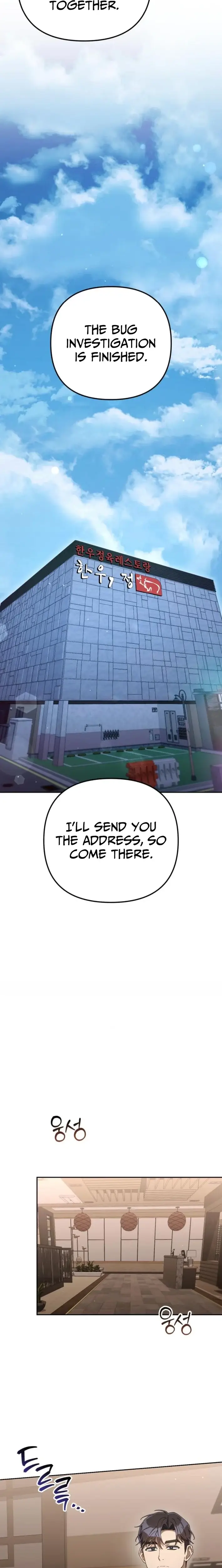 Read Off Work Today Too Manga Online