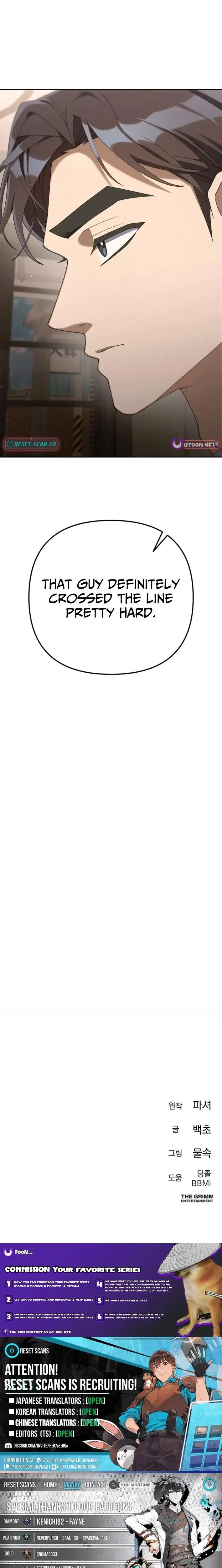 Read Off Work Today Too Manga Online