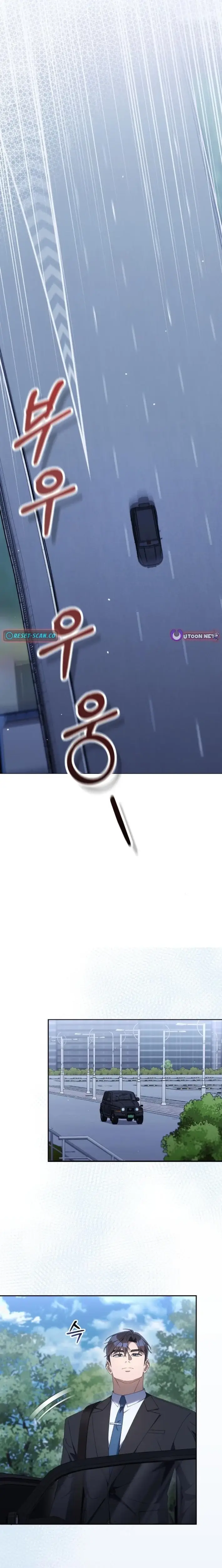 Read Off Work Today Too Manga Online