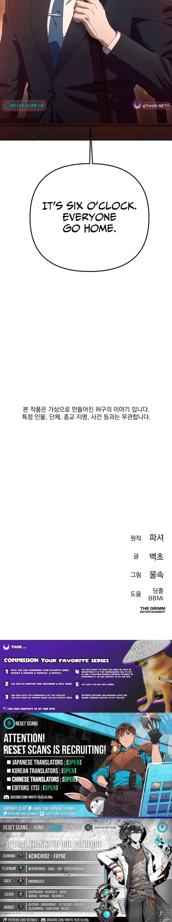 Read Off Work Today Too Manga Online