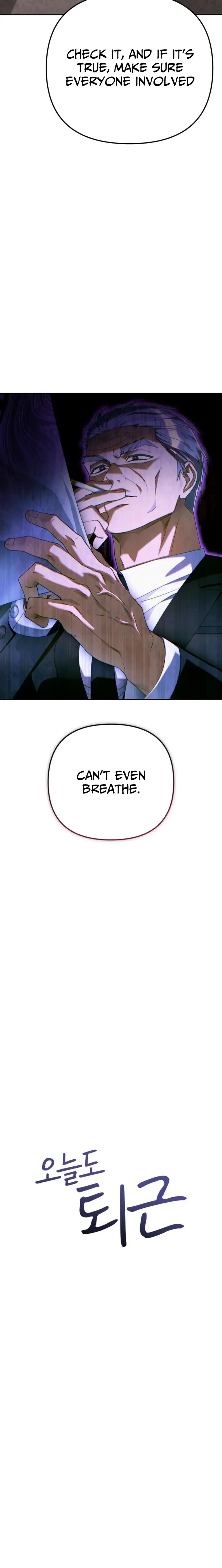 Read Off Work Today Too Manga Online