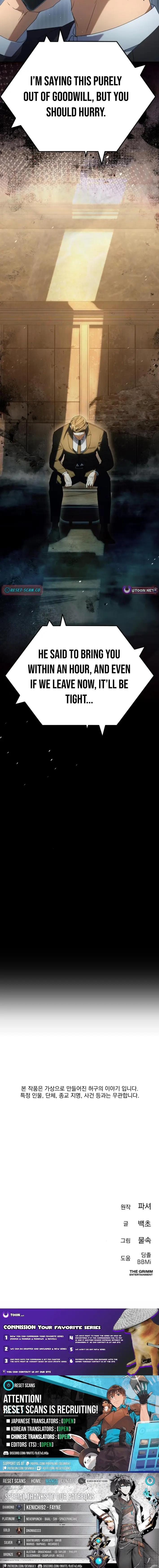 Read Off Work Today Too Manga Online