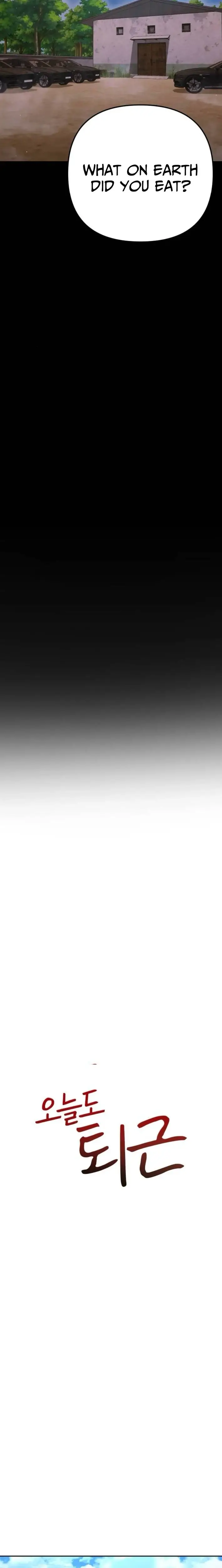 Read Off Work Today Too Manga Online