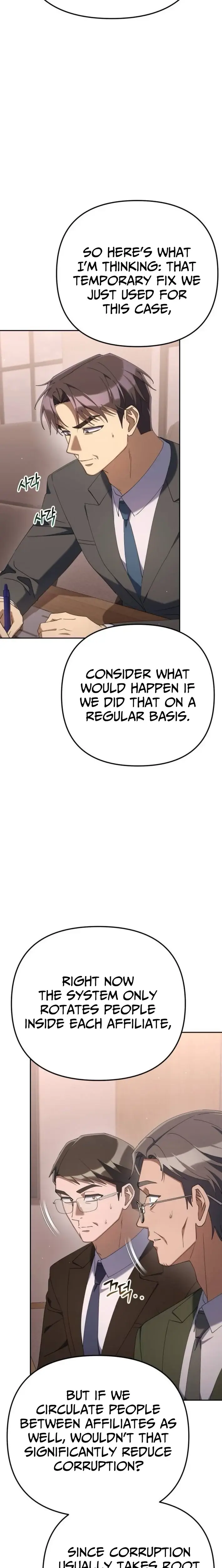 Read Off Work Today Too Manga Online