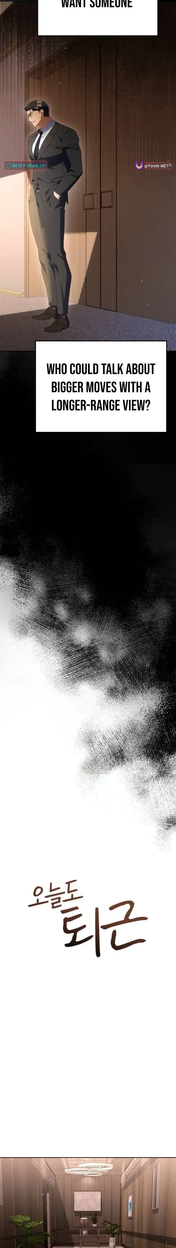 Read Off Work Today Too Manga Online