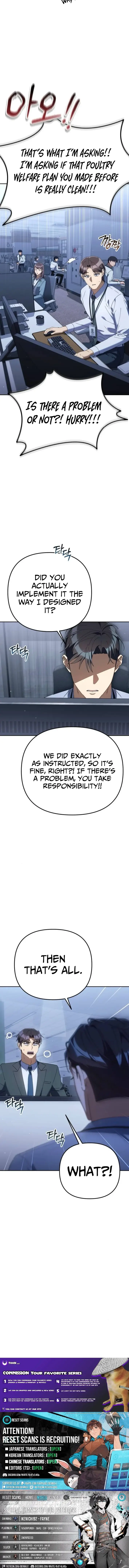 Read Off Work Today Too Manga Online